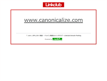Tablet Screenshot of canonicalize.com